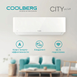 Кондиционер СOOLBERG City CS-18SH1-IN/CS-18SH1-OUT