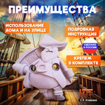 Зацепы для детского скалодрома, набор "Пираты"