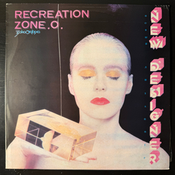 Виниловая пластинка Зона Отдыха - Recreation Zone .O.– Новый Дизайнер LP