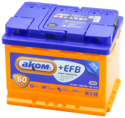 Аккумулятор АКОМ EFB 60 А/ч обратный R+ 242x175x190 L2 EN 600 А