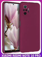 Мягкий Soft Touch чехол из силикона для XIAOMI REDMI NOTE 10 PRO / 10 PRO MAX с бархатной подкладкой