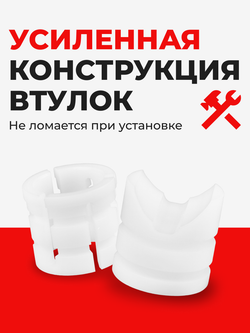 Ремкомплект рулевой рейки для ЭУР Toyota Corolla Fielder (III) [Кузов: NZE164] (2012-2019) (R-59)
