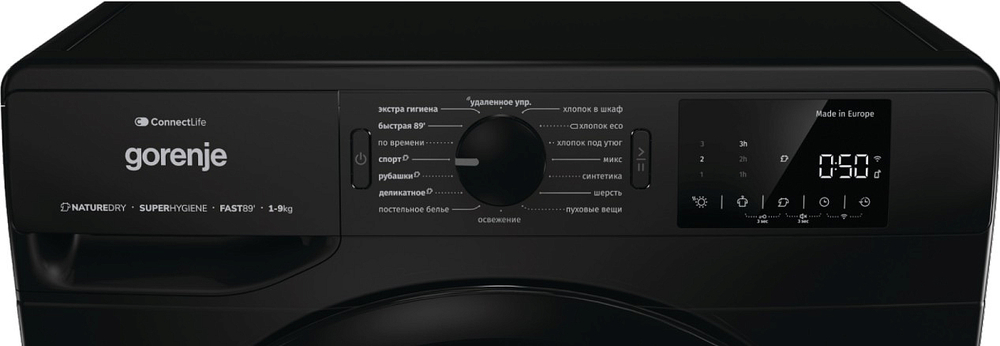 Сушильная машина с тепловым насосом Gorenje DPNE92GNLWIFI/BC