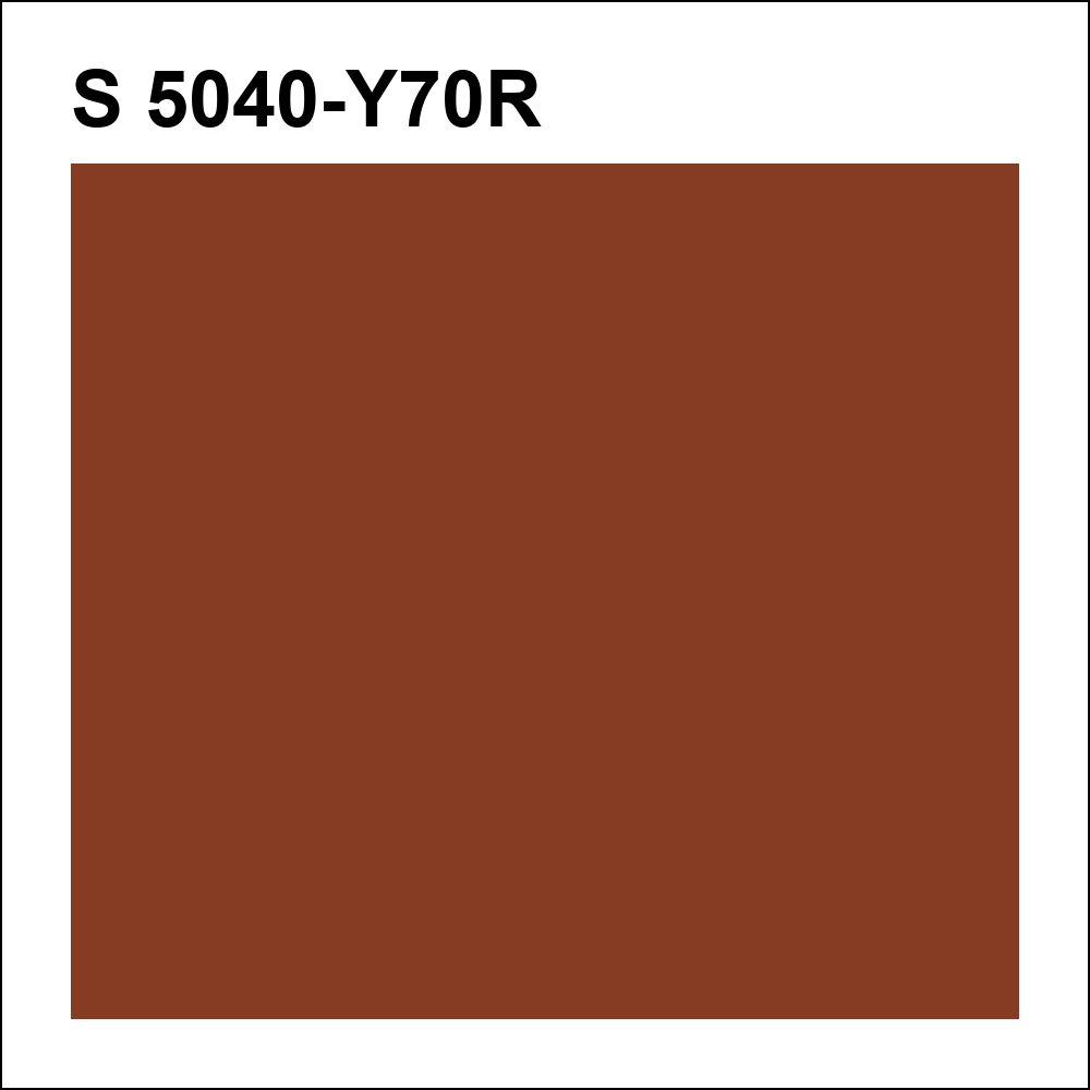 S 5040-Y70R за кг