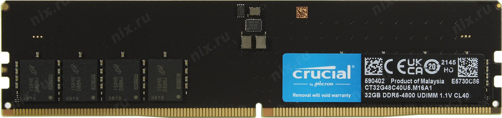 Модуль памяти Crucial <CT32G48C40U5> DDR5 DIMM 32Gb <PC5-38400> CL40