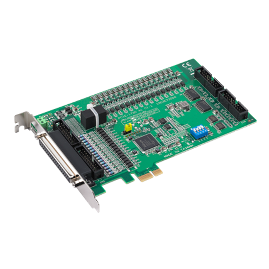 PCIE-1730H-AE