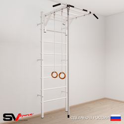 Шведская стенка Sv Sport усиленная 633 (Турник рукоход/Канат/Кольца)