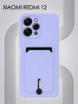 Чехол на Xiaomi Redmi 12, Сяоми Редми 12