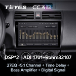 Teyes CC3 2K 10,2"для Suzuki Swift 2003-2010