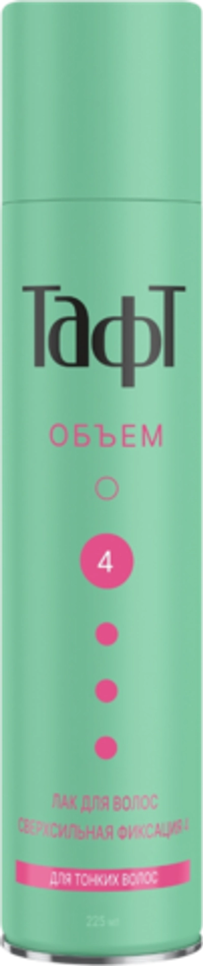Тафт Лак для волос Объем сверхсильная фиксация 225мл