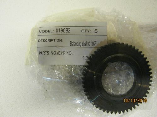 Шестерня привода вала балансирного/Balancing shaft gear  С192F