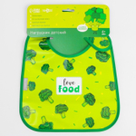 7127785 Нагрудник детский «love food», на липучке, с карманом