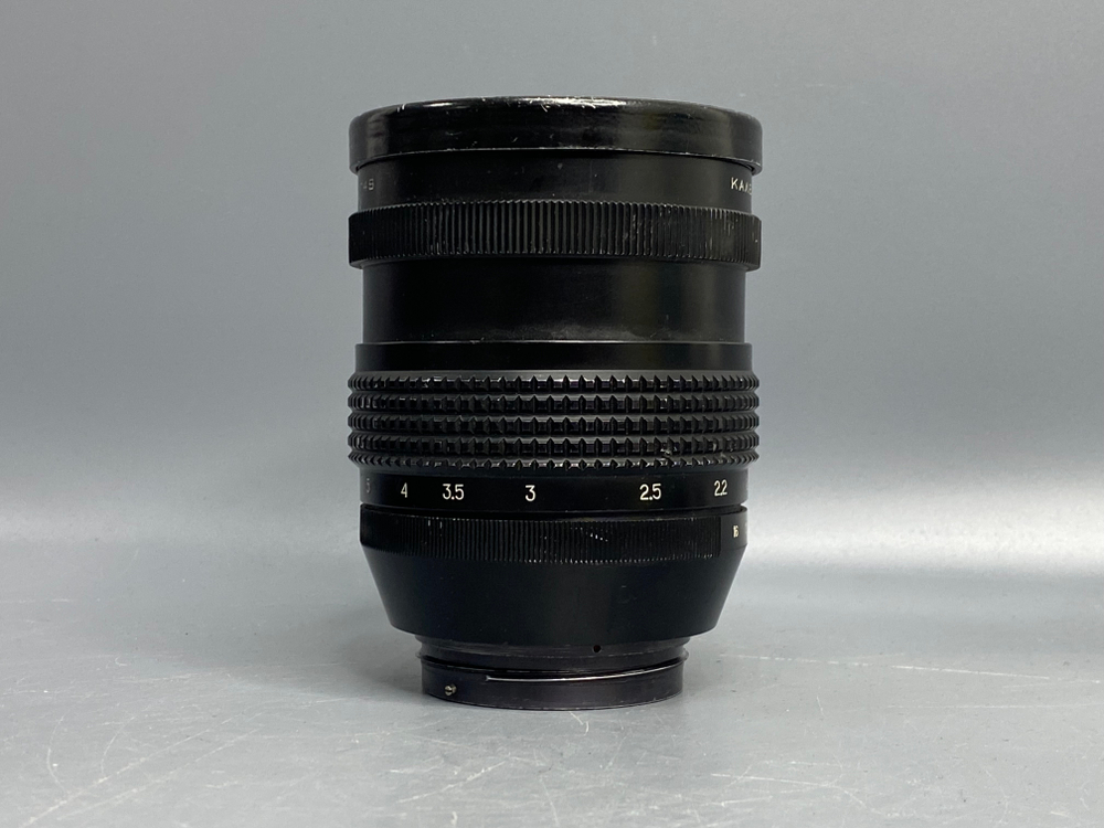 Калейнар-3В 2.8/150mm