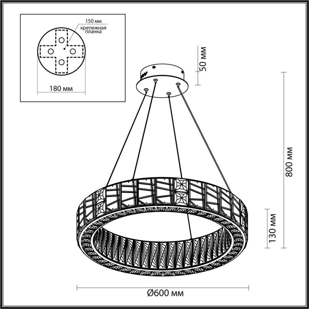 Подвесная светодиодная люстра Odeon Light VERSION 5071/70L
