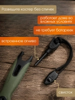 Нож туристический Akara Falcon 120 с огнивом сталь 3Cr13