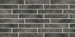 Paradyz Ardis Dark - Фасадная плитка структурная 397x65x11