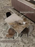 Обеденный стол "Оникс" 100x60 см