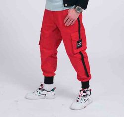 Джоггеры Jogger Street True Jam Красные