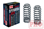Пружины задние Toyota Land Cruiser Prado 90/95, 4Runner 1996-2002 +200 кг лифт 45 мм РИФ