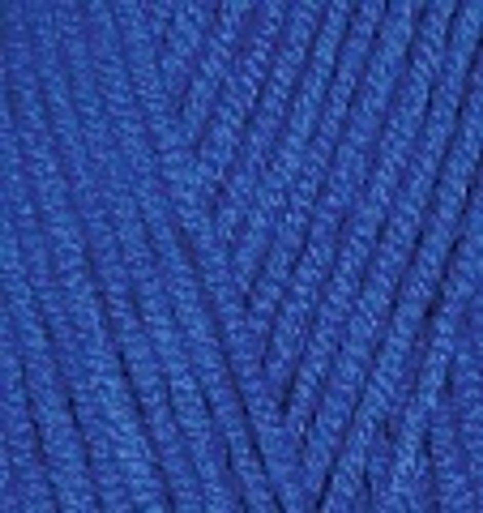 ALIZE "SUPERLANA MIDI", 25% Шерсть, 75% Акрил, 100 гр, 170 м, 141 василек