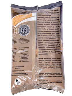 Прикормки GF 8кг ФИДЕР КАРАСЬ набор