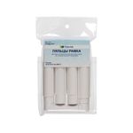 Пяльцы квадратные 15.2x15.2 см, пластик, Gamma G-step 6*6"