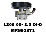 Насос гур MR992871 на Mitsubishi L200 05- — купить в Алматы | ADAL AUTO