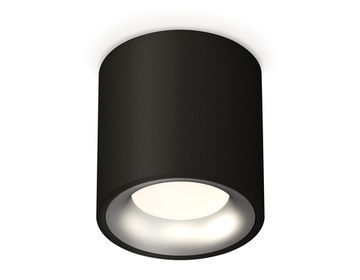 Комплект накладного светильника 1*MR16 GU5.3 XS7532023 SBK/MCH черный песок/хром матовый (C7532, N7013) DIY System Complects Ambrella