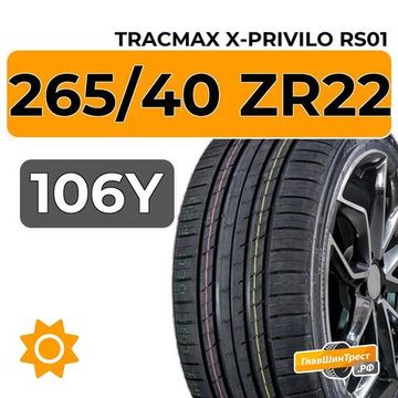 Tracmax X-Privilo RS01 265/40 ZR22 106Y XL