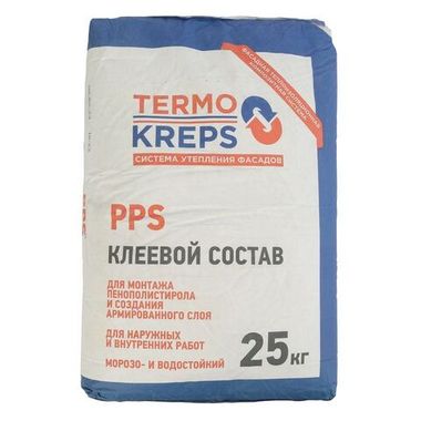 Акции и спецпредложения