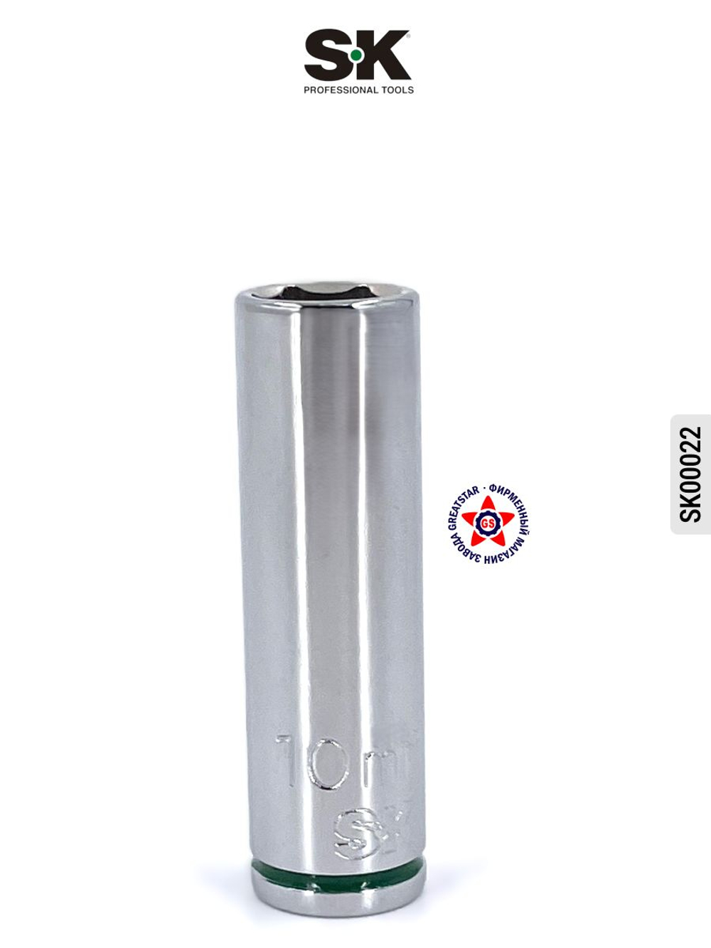 Торцевая головка 1/2" 19 мм SK00131