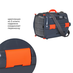 Клиппер-переноска ZOOSET с прозрачной дверцей и ремнем - S (42х29х29,5 см) - серый/оранжевый
