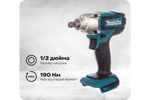 Аккумуляторный гайковерт Makita DTW190Z