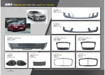 Запчасти для Bentley Continental GT 2012-2016 Бентли Континенталь