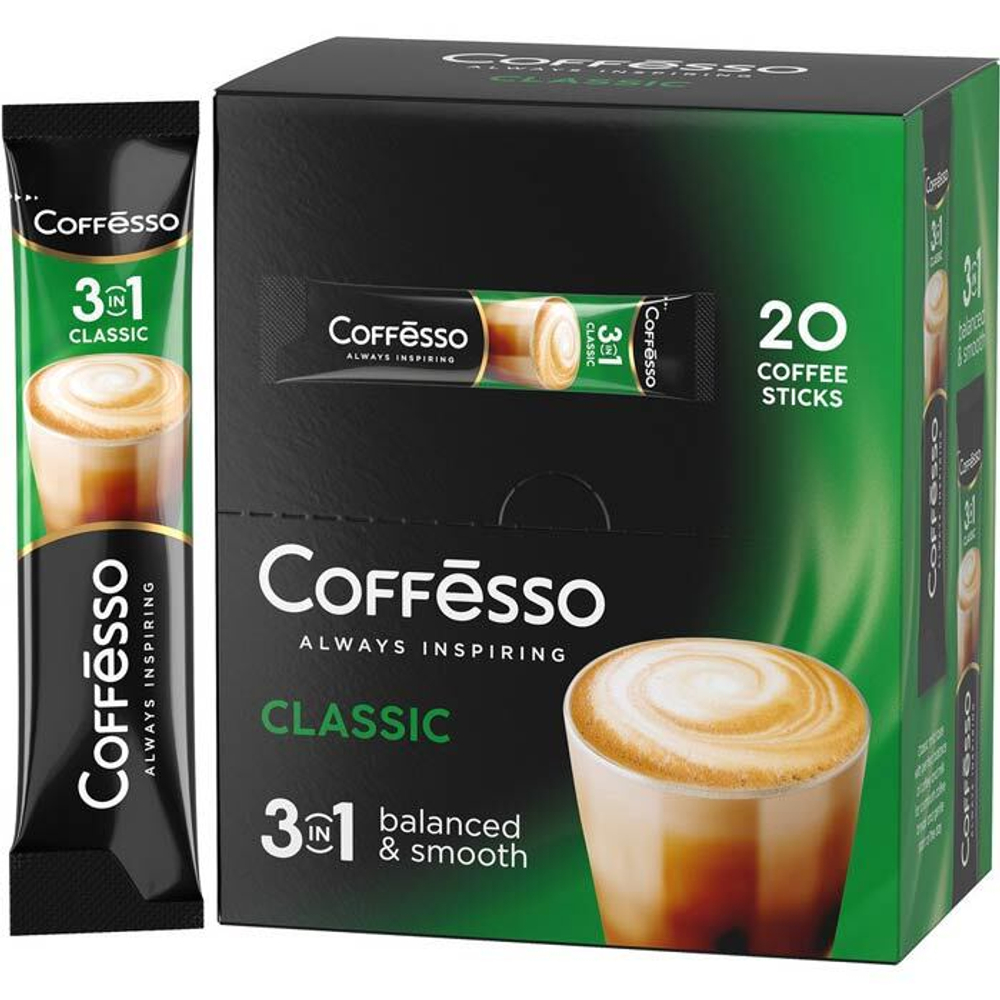 Кофе растворимый Coffesso Classic 3 в 1 (20 шт)