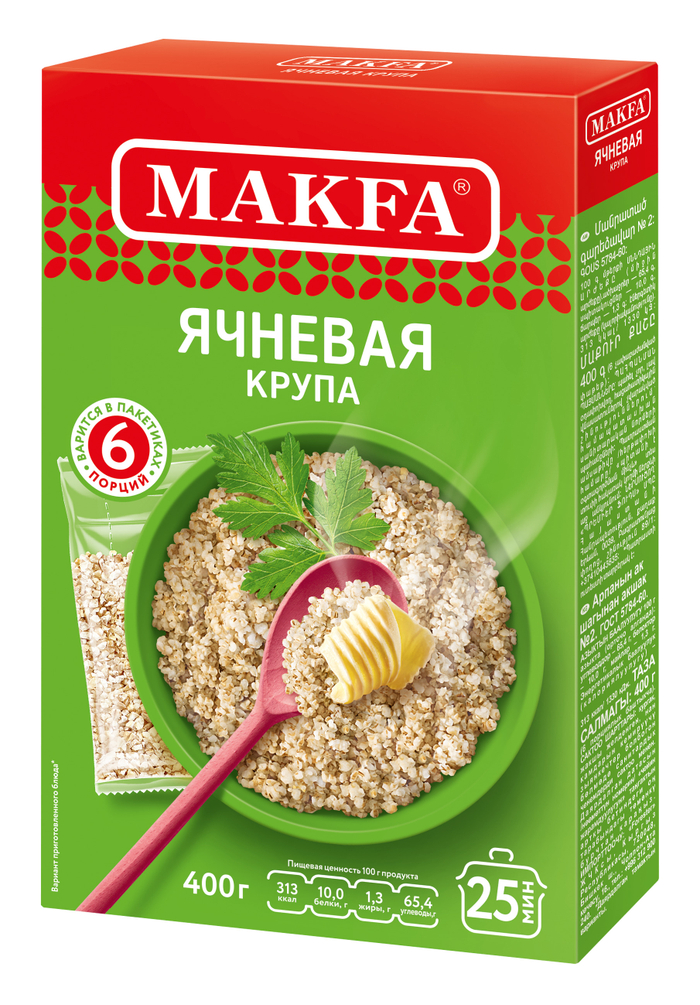 Макфа Крупа Ячменная Перловая №1 400 гр. 108-4Н 0676 4601780010676