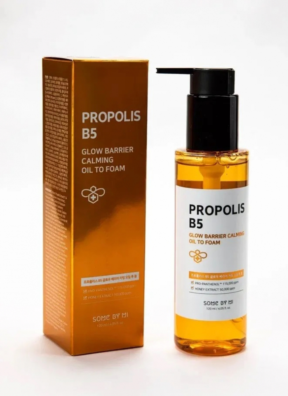 SOME BY MI PROPOLIS GLOW BARRIER CLAMING OIL TO FOAM Успокаивающее масло для умывания с витамином B5 и прополисом 120мл