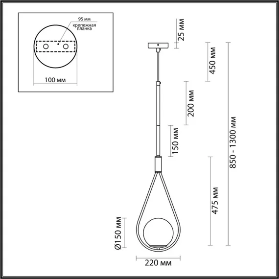Подвесной светильник Flari 4810/1 Odeon Light