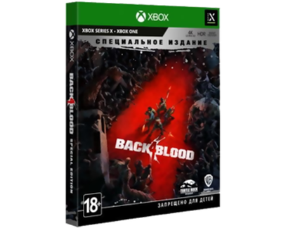 Back 4 Blood (Xbox) Б/У