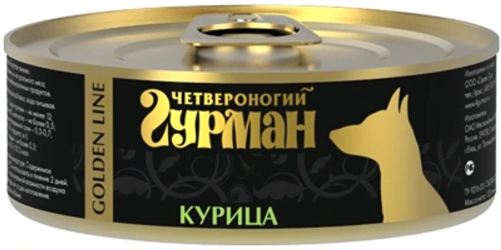 Безымянный