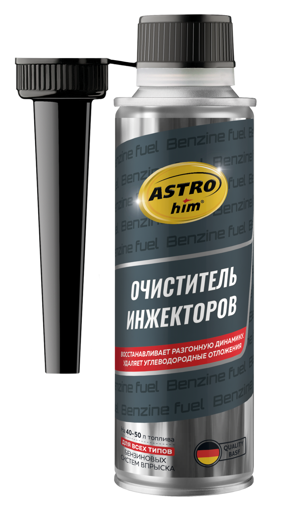 Очиститель инжектора ASTROhim 300мл