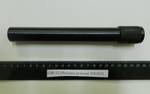 СОК-12,ВПО-205 (Насадка дульная 192/0,5)