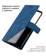 Дизайнерский чехол-книжка из кожи для SAMSUNG GALAXY S21 ULTRA с отделом для наличных, 3 слотами для карт и подставкой