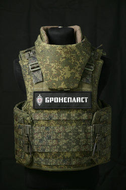 Жилет МСЗ2 + защитные вставки СВМПЭ Бр1, С2