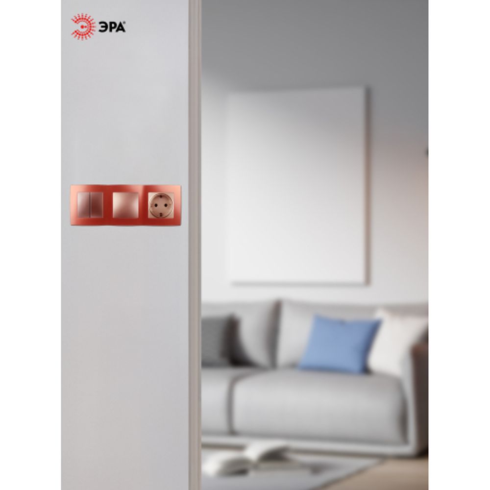 12-5003-24 ЭРА Рамка на 3 поста, Эра12, охра | Эра 12