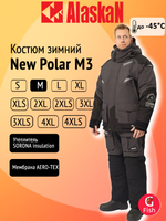 Костюм зимний Alaskan New Polar M3, серый/черный, размер 4XL