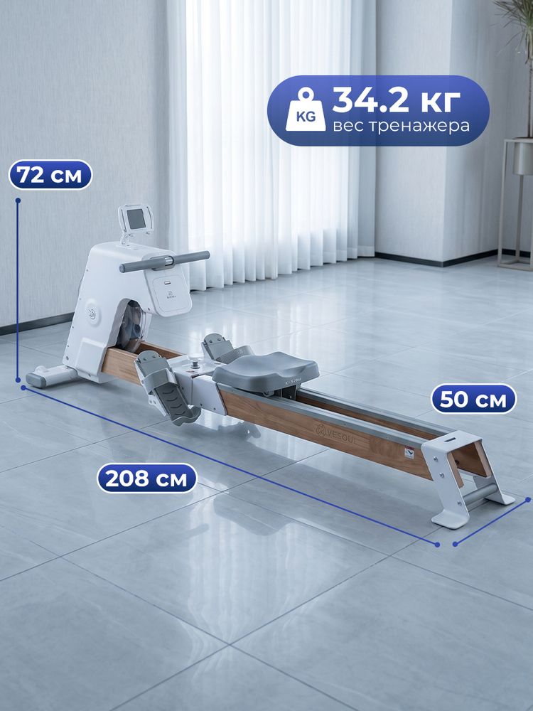 Гребной тренажер DFC YESOUL SQ-RM2002YL, водный