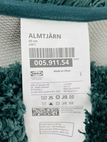 IKEA Коврик для ванной ALMTJARN, зеленый, круглый, 65 см