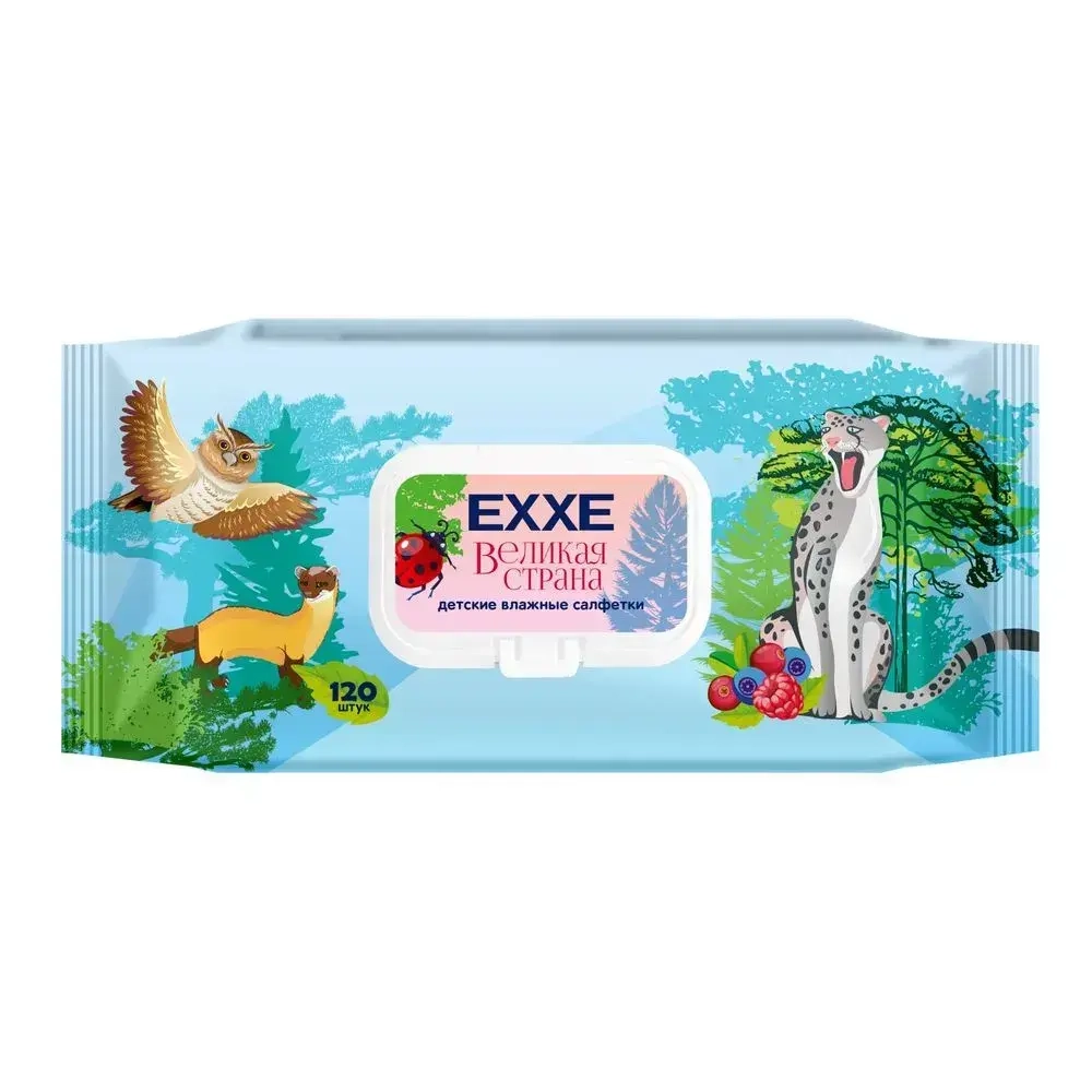 Салфетки влажные для детей (Ягодный микс) Великая страна, 120 шт EXXE