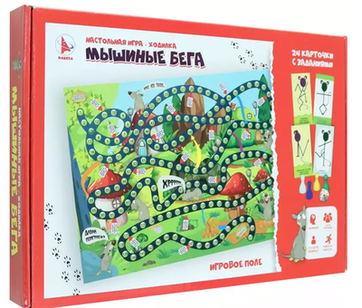 Игра-ходилка "Мышиные бега " (Ракета)